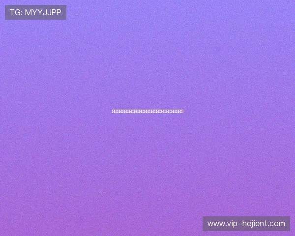 问鼎娱乐链接带你深入了解世界杯赛场背后的精彩故事与明星风采